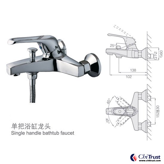 Single handle bathtub faucet CT-FS-12412